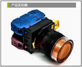1pc new YW1L-AF2E11Q4A IDEC