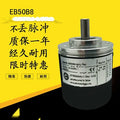 1pc new EC50C10-H6PR-1024 1000 2000 600 360 2500