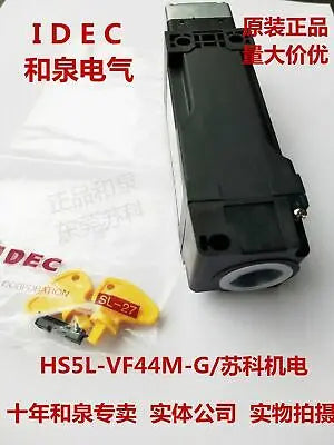 1pc new HS5L-VF44M-G IDEC