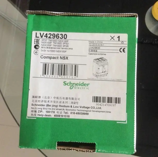 LV429630 1pcs New in box Schneider/Merlin Gerin Circuit Breaker free ship