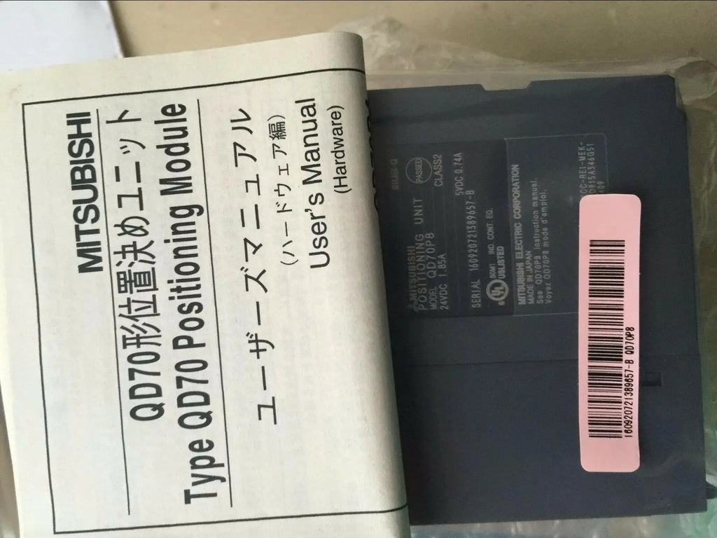 New in box Mitsubishi PLC QD70P8