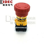 1pc new XW1E-BV402MFR IDEC
