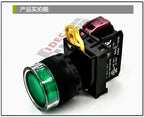 1pc new YW1L-AF2E01QM3G IDEC