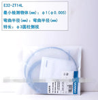 1PC  NEW   Omron   E32-ZT14L    free  shipping