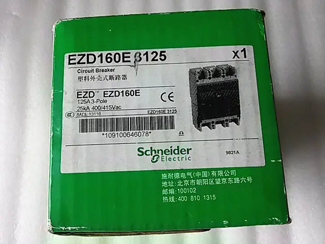 EZD160E3125 3P 125A 1PC NEW Schneider