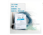 1PC  NEW   Omron   E2E-X20MD1    free  shipping
