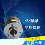 1pc new E6C2-CWZ3EH 300P/R 1000P/R