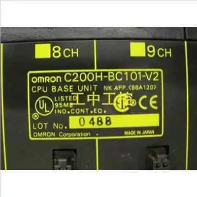 C200H-BC101-V2 C200HBC101V2 New Omron New in box free shipping