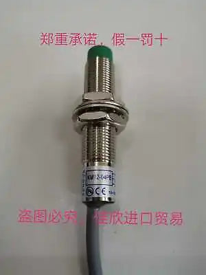 1PC NEW KM12-04PB