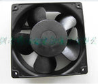1pc new fan 4715MS-23T-B5A 230V NMB 120*120*38MM freeship