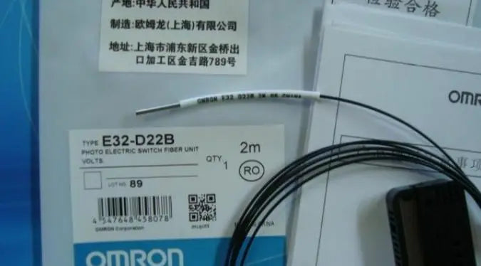 E32-D22B E32D22B 1PC New OMRON fiber optic sensor free shipping