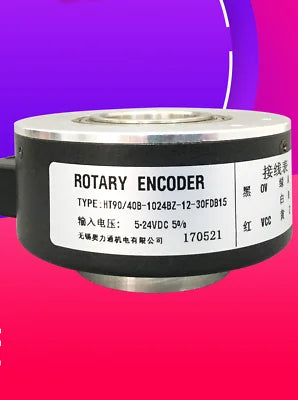 1pc new HT90/40B-1024BZ-12-30FDB15 HT90/32B-1024BZ-5-30FG5