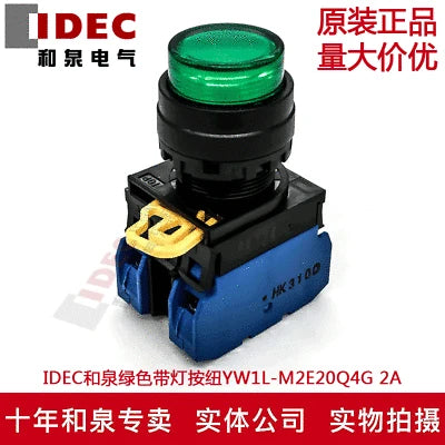 1pc new YW1L-M2E20Q4G IDEC