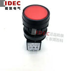 1pc new LW1L-M1C24VR IDEC
