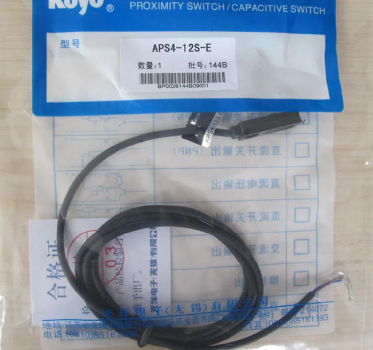 APS4-12S-E APS412SE 1PC New KOYO PROXIMITY SWITCH free shipping
