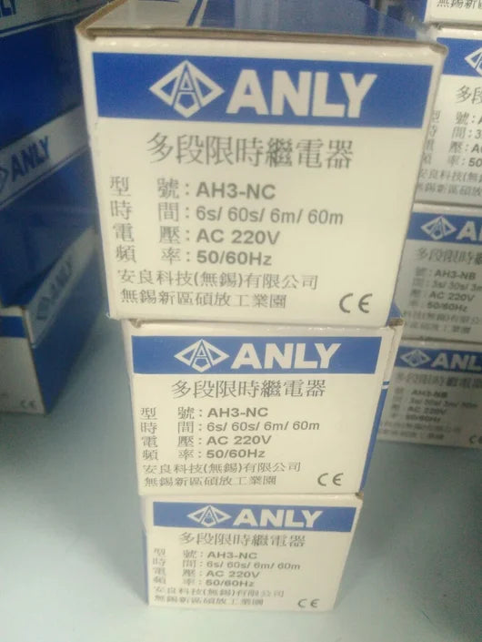 AH3-NC AH3NC 1PC New ANLY time relay free shipping