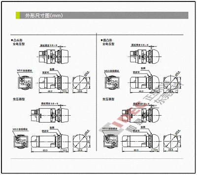 1pc new YW1P-2EM42PW IDEC