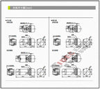 1pc new YW1P-2EM42PW IDEC