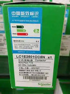 1PC NEW Schneider AC36V Contactor LC1-E2501CC5N LC1E2501CC5N