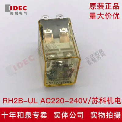 1pc new RH2B-UL-AC220-240V IDEC
