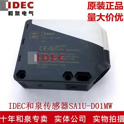 1pc new SA1U-D01MW IDEC