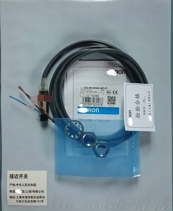 1PC New OMRON proximity switch E2G-M12KN05-M1-B2 free shipping