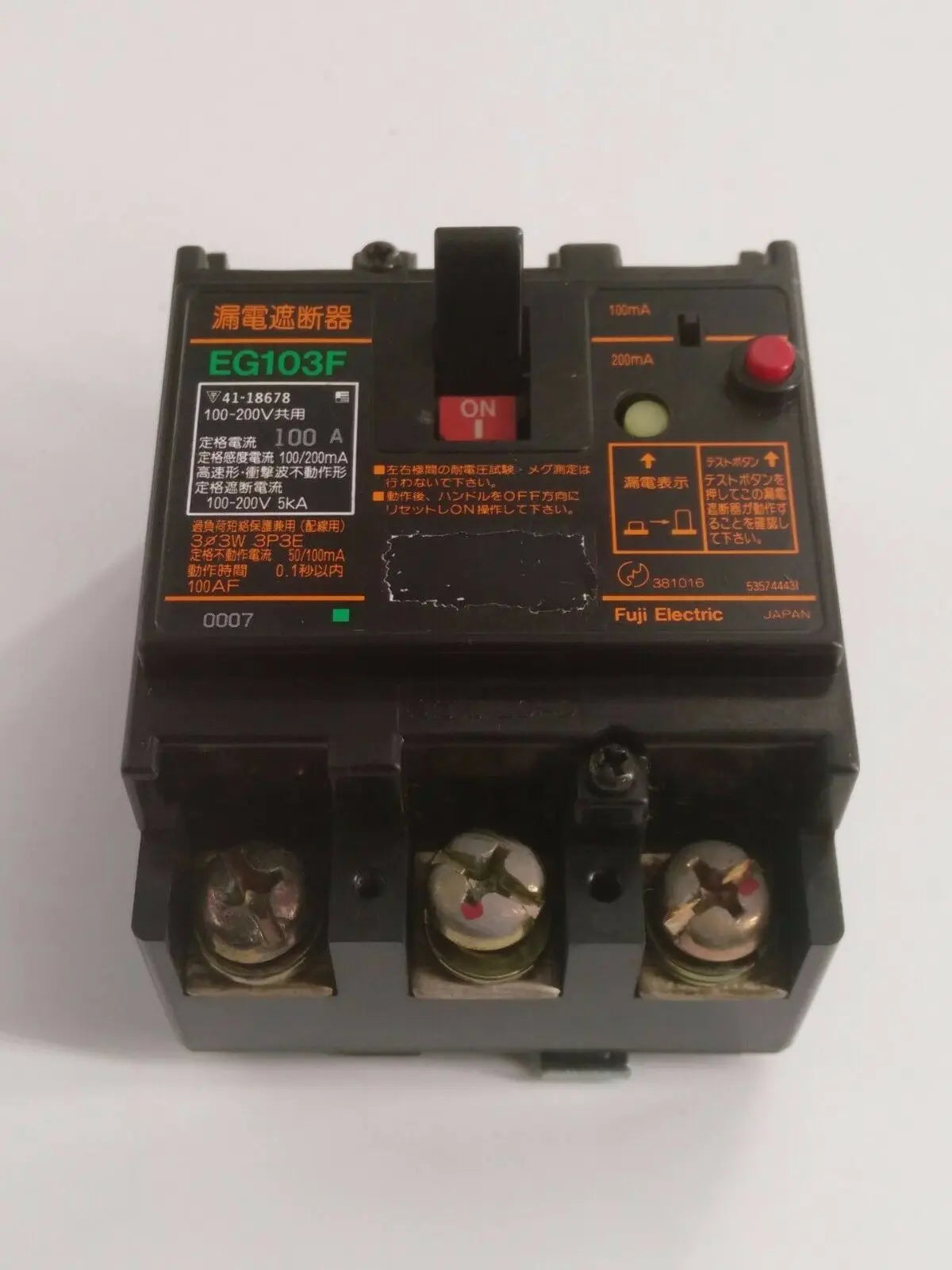 Mew  Fuji  EG103F 100A 3P Circuit  Breaker  free shipping