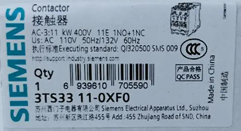 1PC  NEW   SIEMENS   3TS3311-0XF0   110V   free shipping