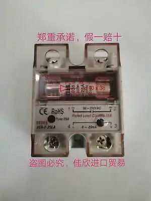 1PC NEW SCR-F-25LA