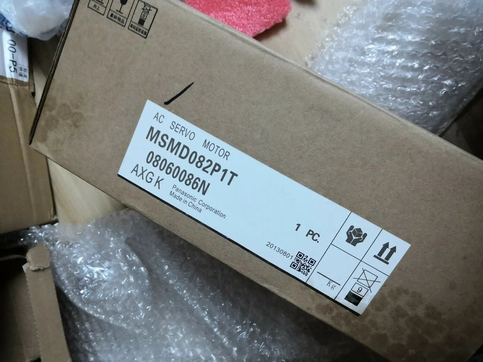 1PC NEW Panasonic MSMD082P1T free shipping