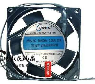 1pc new QVKS KS9225HA2-T5B 9225 220V