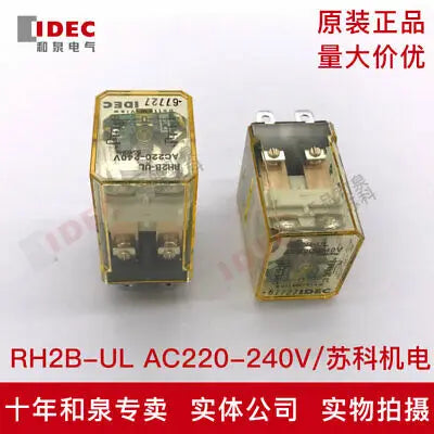 1pc new RH2B-UL-AC220-240V IDEC