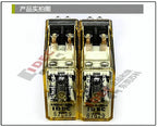 1pc new RY2S-UL-DC24V IDEC
