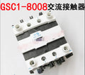 1PC NEW  Tianshui 213  GSC1(CJX4-d)8008  GSC1-8008  380V  free  shipping