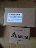 DVP08SN11R Delta PLC NEW IN BOX