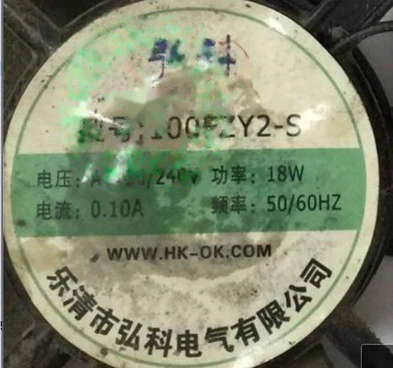 1pc new fan 100FZY2-S AC220/240V 18W 0.10A50/60HZ 110*110*25 freeship