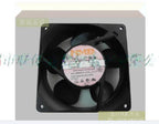 1pc new fan 4715MS-22T-B50 NMB 220V 14/13W 120*38 freeship