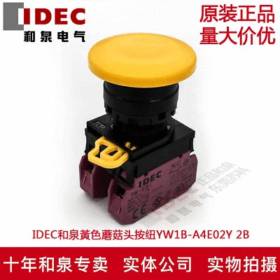 1pc new YW1B-A4E02Y IDEC