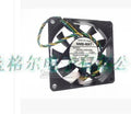 1pc new fan 2806KL-04W-B86 NMB 12V 0.65A 70*15 CPU freeship