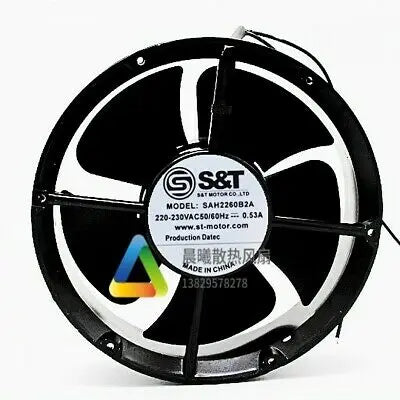 1pc new 22/20CM 22060 220V 0.53A SAH2260B2A