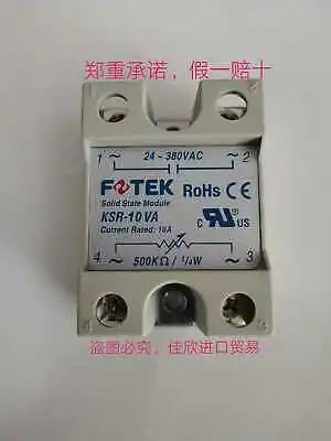 1PC NEW KSR-10VA