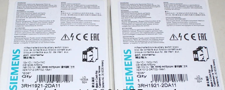 1pc new Siemens 3RH1921-2DA11 3RH1 921-2DA11