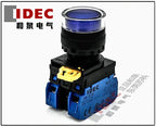 1pc new YW1L-AF2E20QM3S IDEC