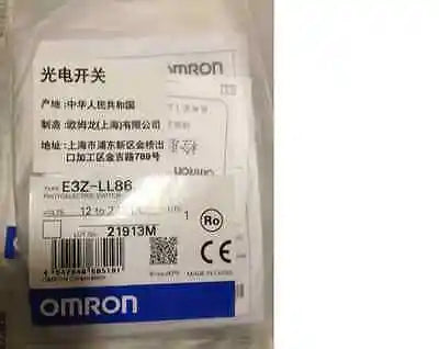 E3Z-LL86 E3ZLL86 1PC New OMRON Photoelectric Switch 12-24VDC free shipping