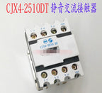 1PC  NEW   Tianshui 213   CJX4-2510DT   DC220V   free  shipping