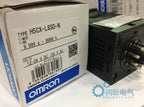 H5CX-L8SD-N H5CX L8SD N New OMRON time relay free shipping