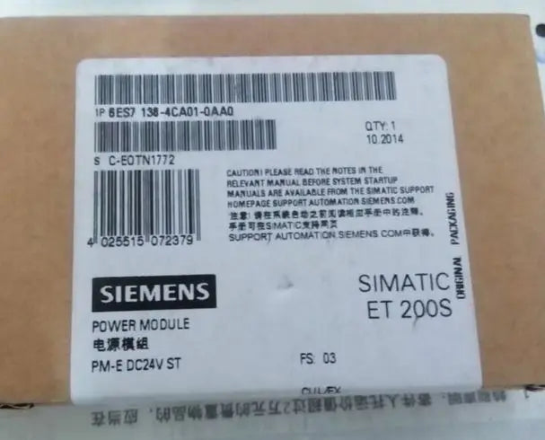 6ES7138-4CA01-0AA0 6ES7 138-4CA01-0AA0 New Siemens Power Module free ship