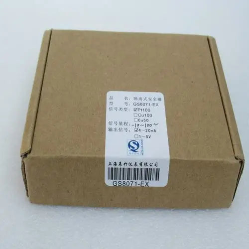 New  CHENZHU  GS8071-EX  Isolate the security gate  free shipping