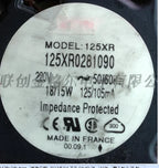 1pc new fan 125XR0281090 220V ETRI 120*120*38 freeship