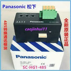 1pc new SC-HG1-485 485